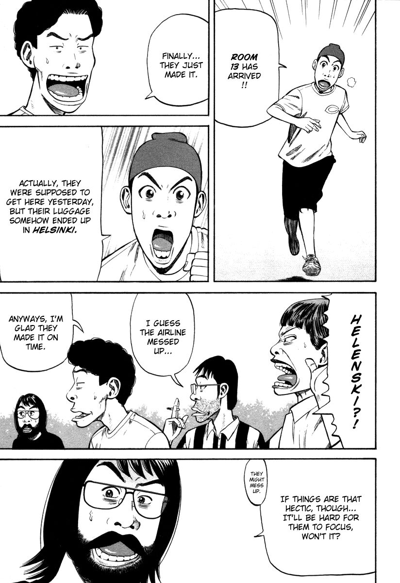 Read Beck Manga Online