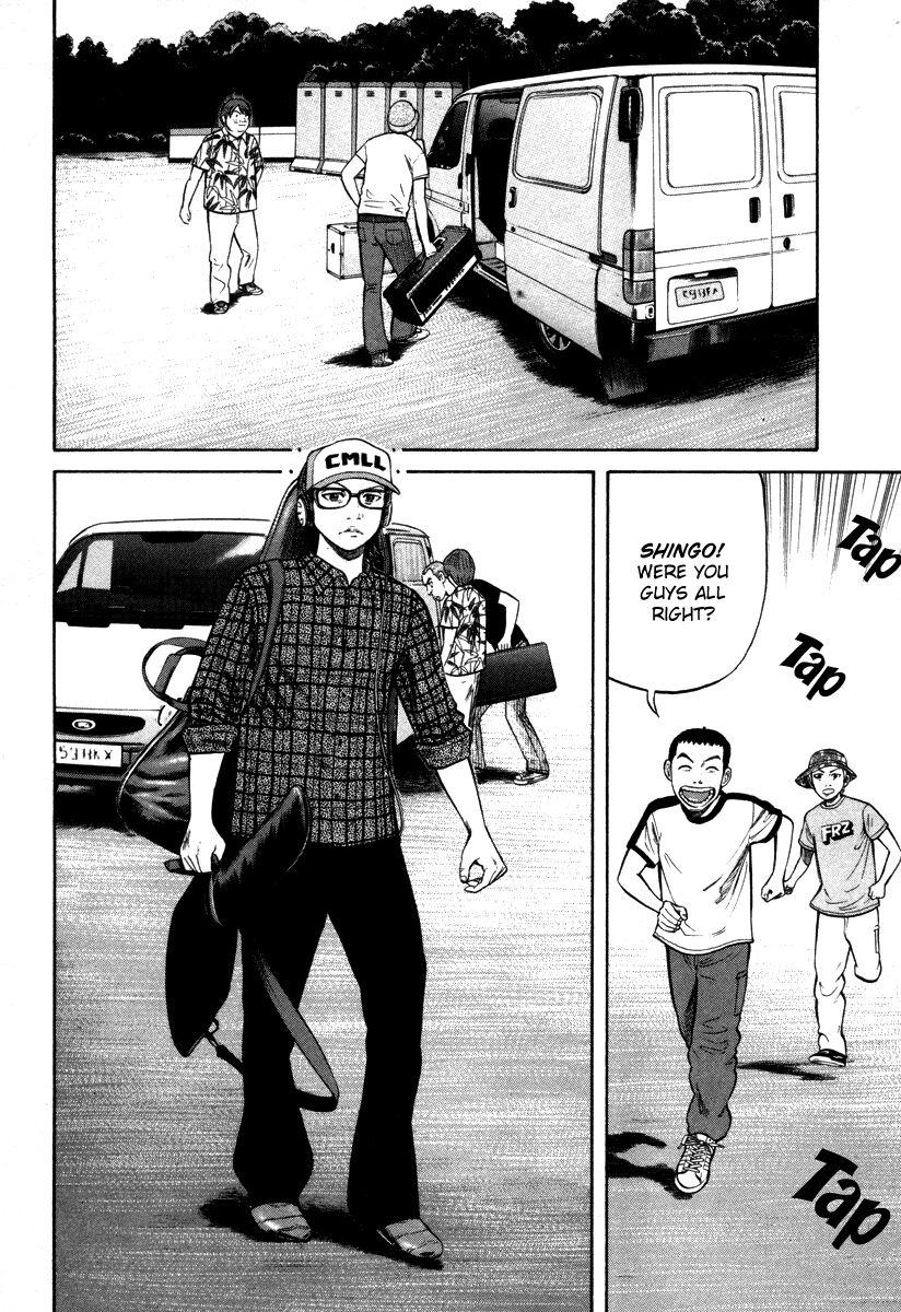 Read Beck Manga Online