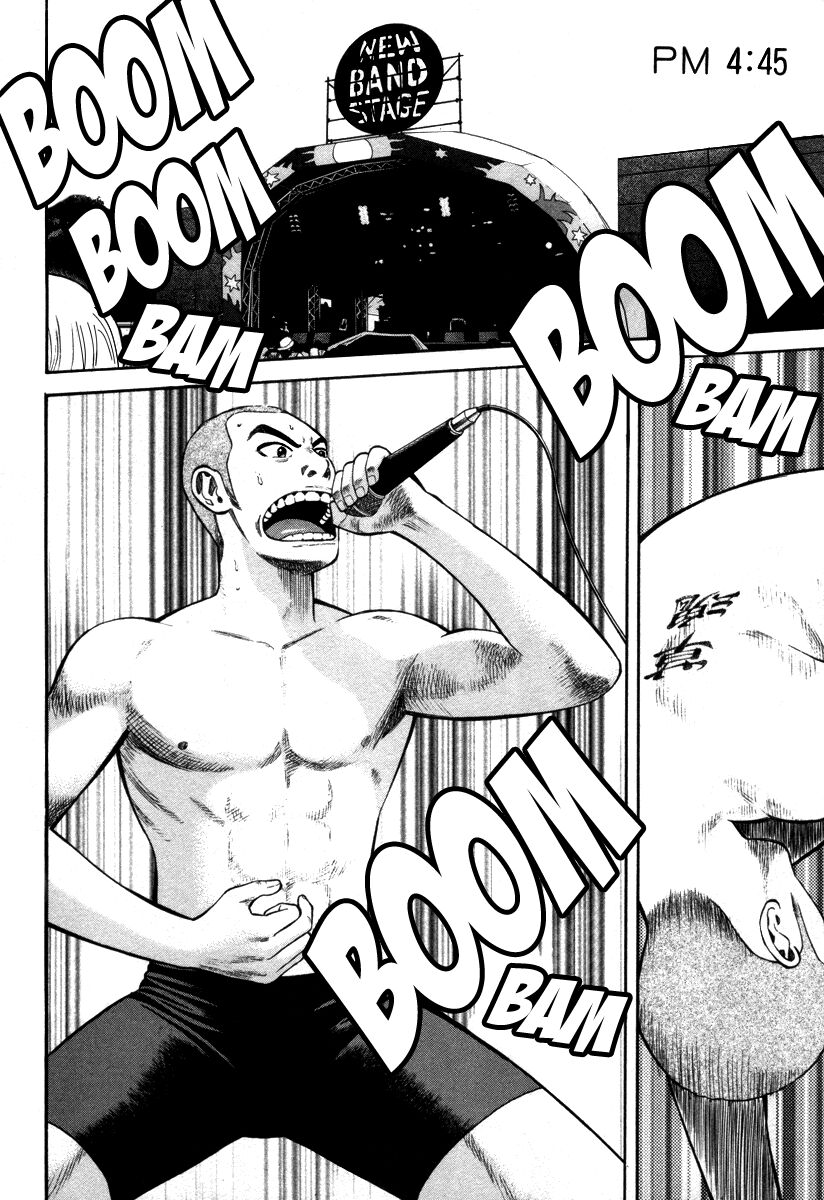 Read Beck Manga Online