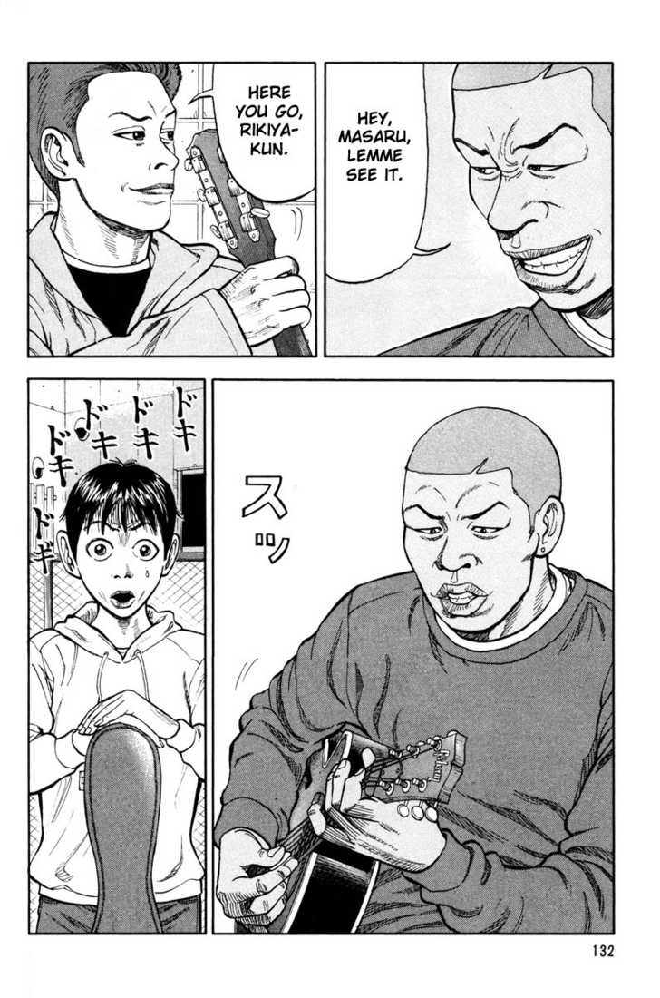 Read Beck Manga Online