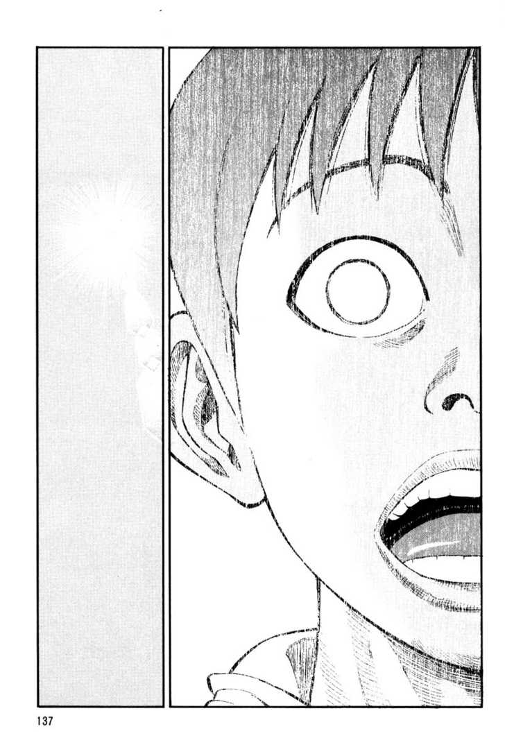 Read Beck Manga Online