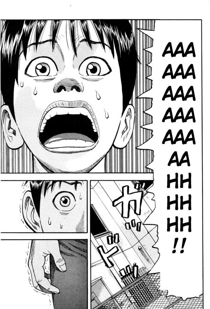 Read Beck Manga Online