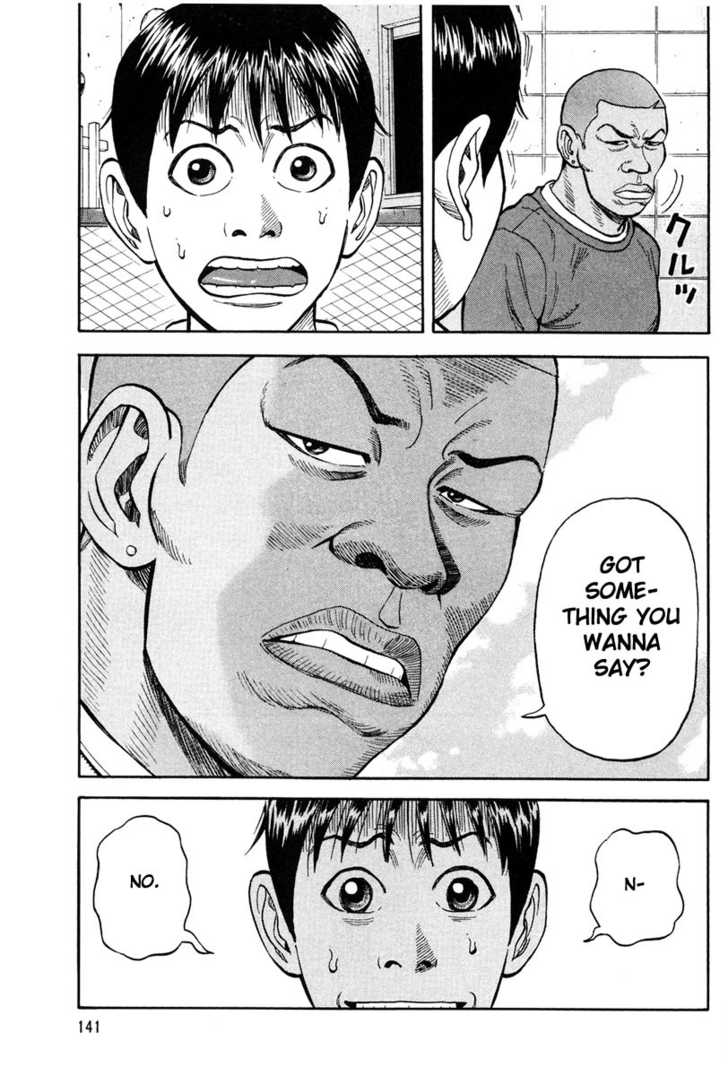 Read Beck Manga Online