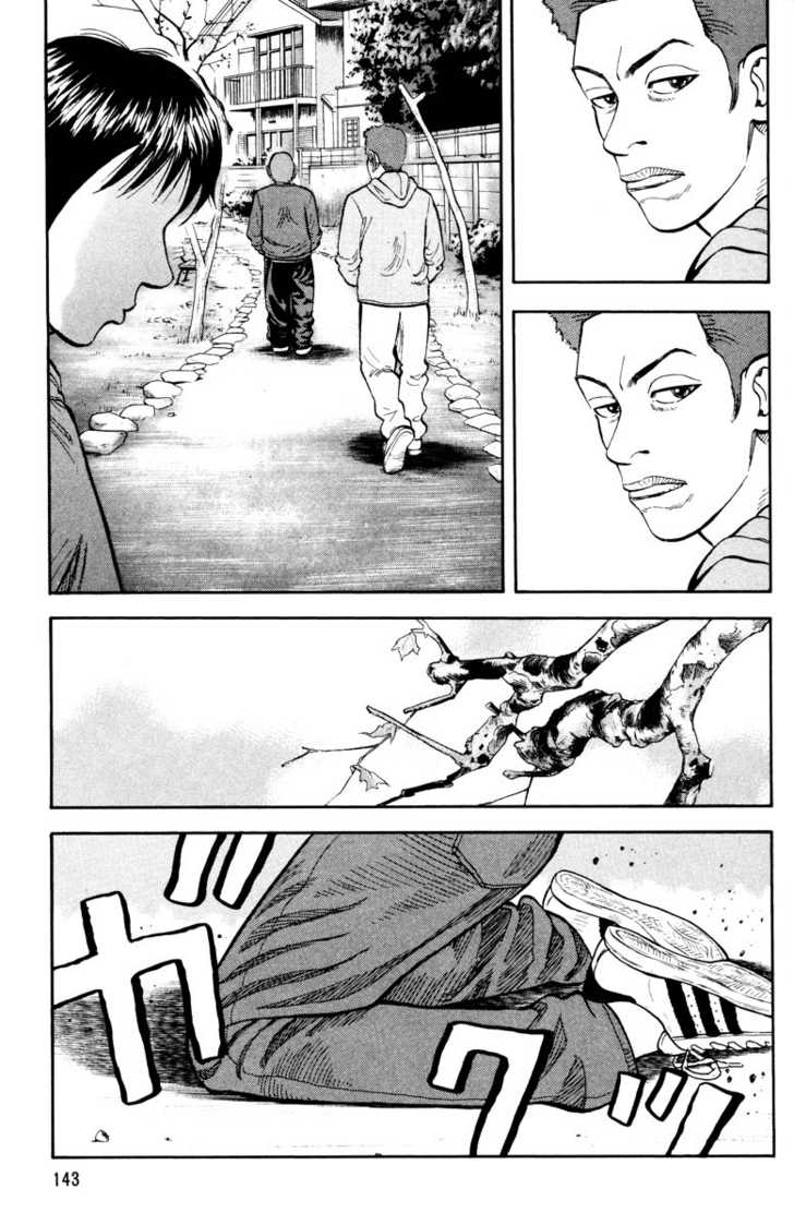 Read Beck Manga Online