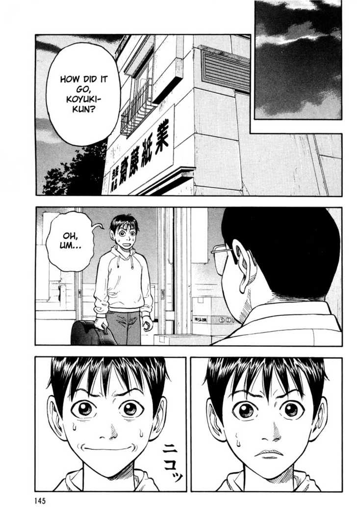 Read Beck Manga Online