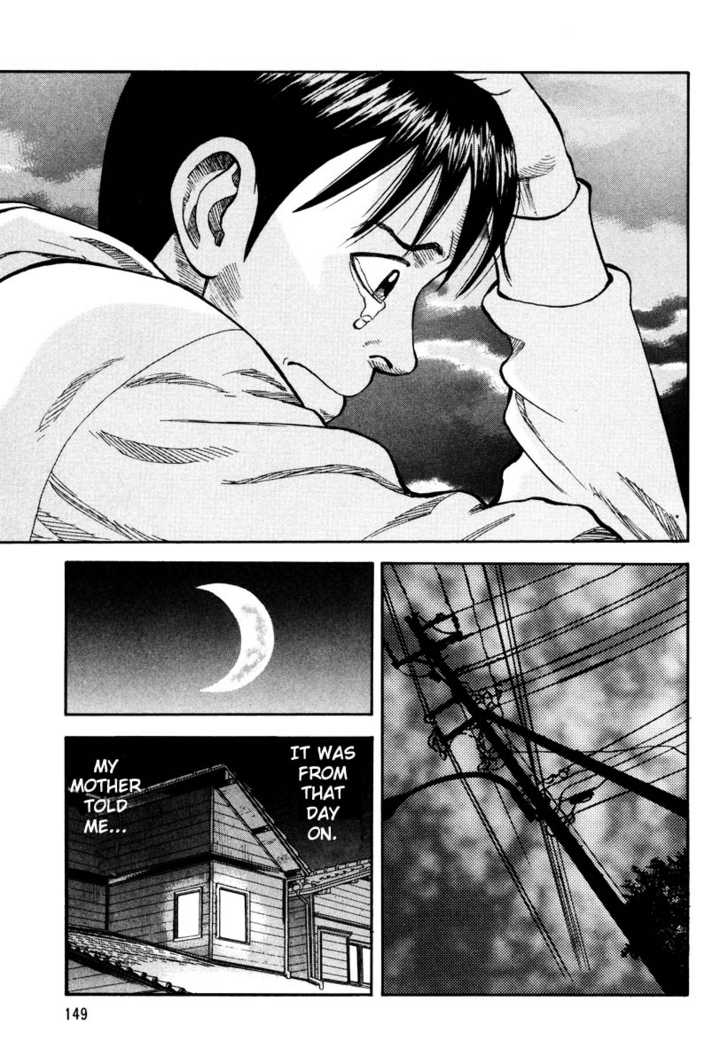 Read Beck Manga Online