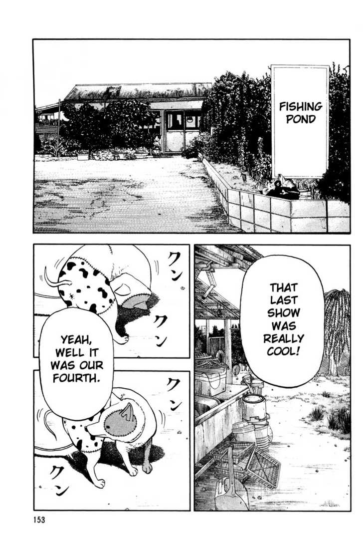 Read Beck Manga Online