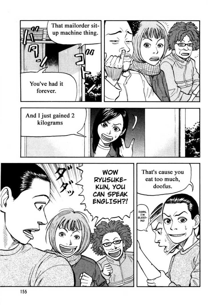 Read Beck Manga Online