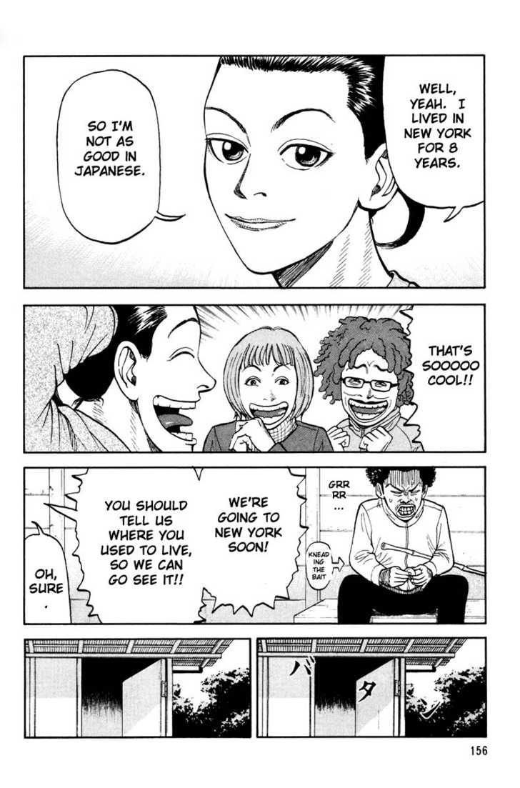 Read Beck Manga Online