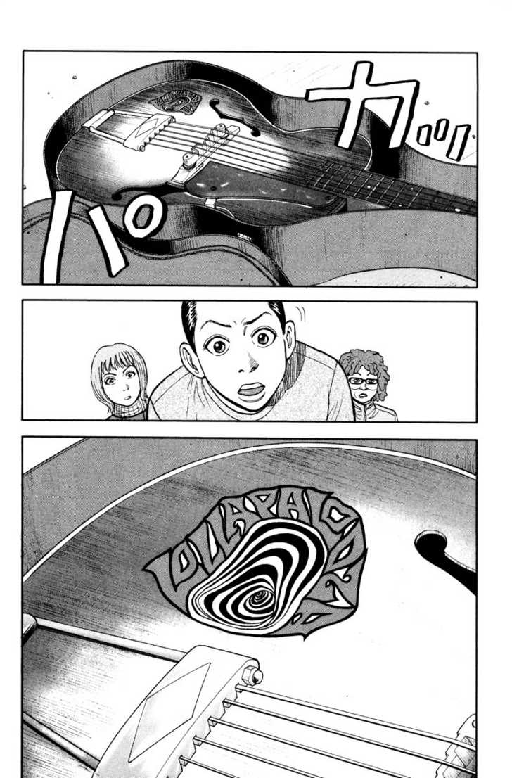 Read Beck Manga Online