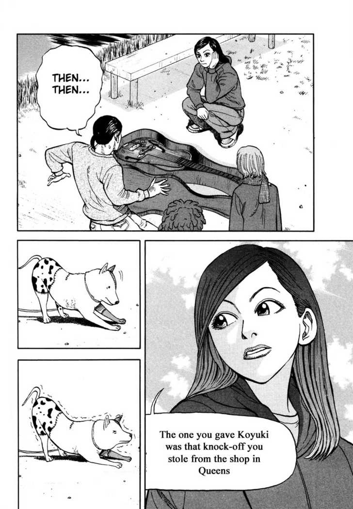 Read Beck Manga Online