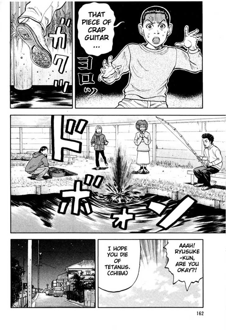 Read Beck Manga Online