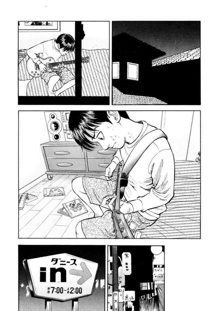 Read Beck Manga Online