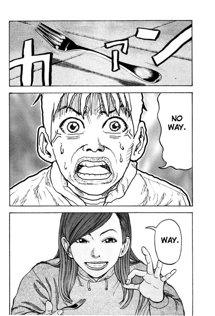 Read Beck Manga Online