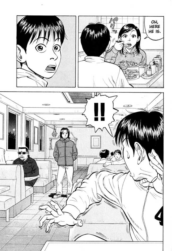 Read Beck Manga Online