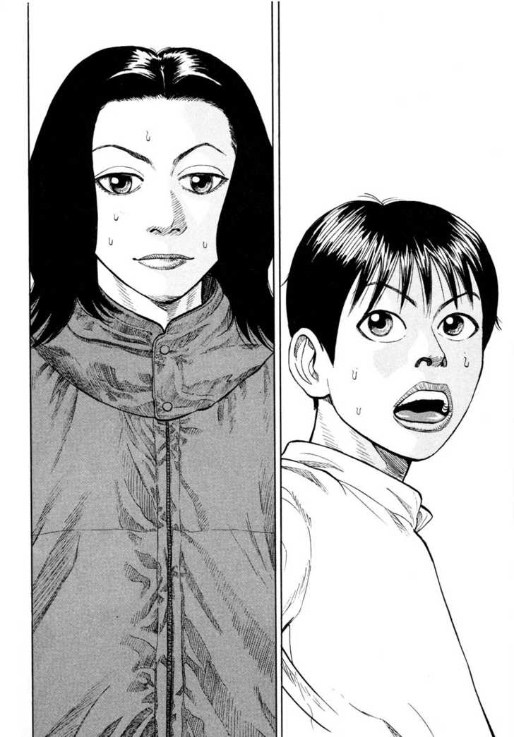 Read Beck Manga Online