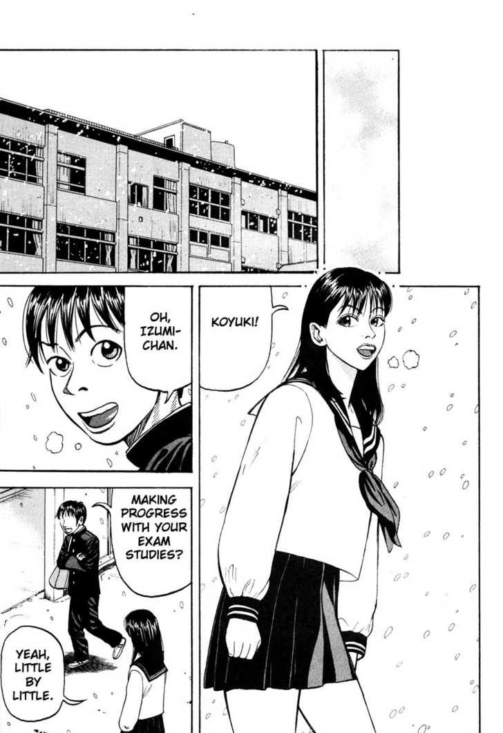 Read Beck Manga Online