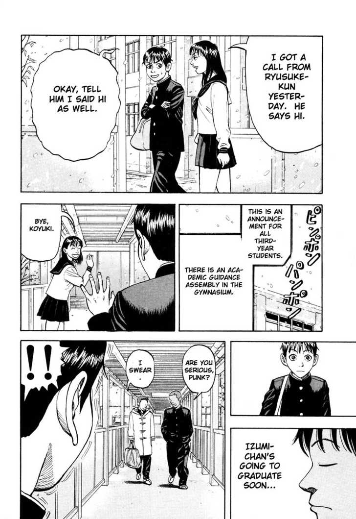 Read Beck Manga Online