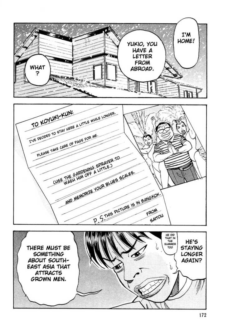 Read Beck Manga Online