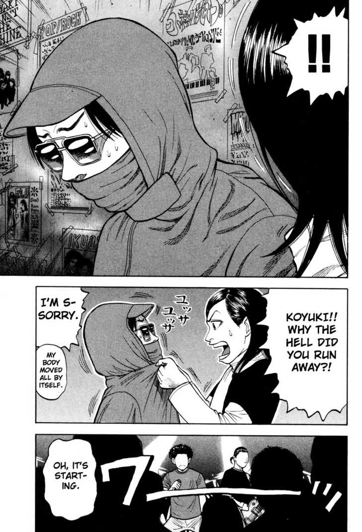 Read Beck Manga Online