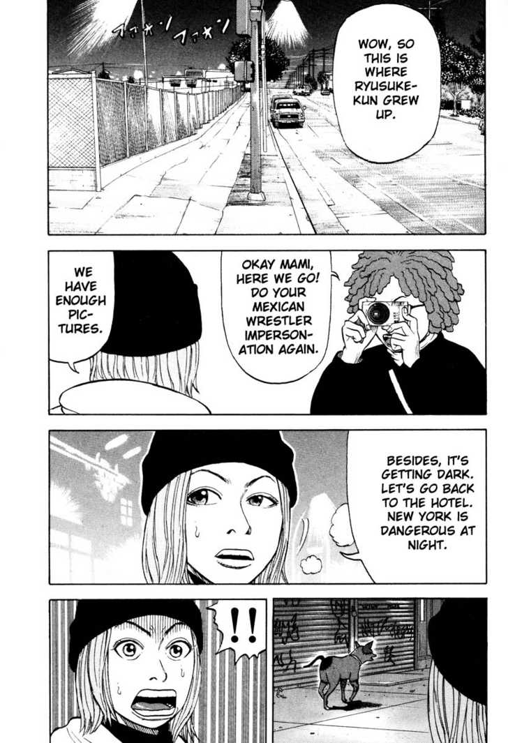 Read Beck Manga Online