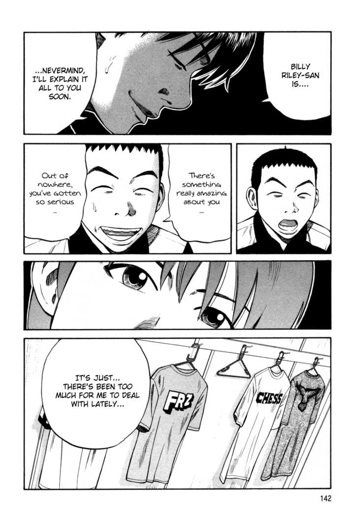 Read Beck Manga Online