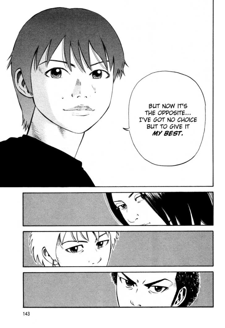 Read Beck Manga Online