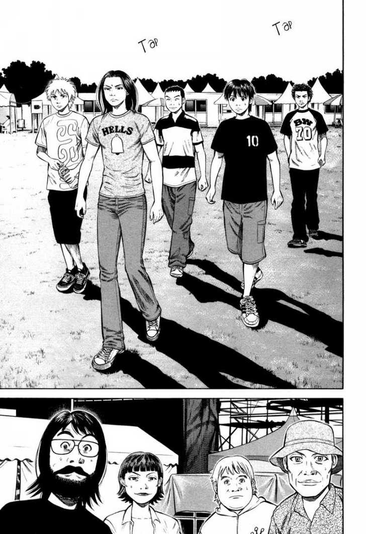 Read Beck Manga Online