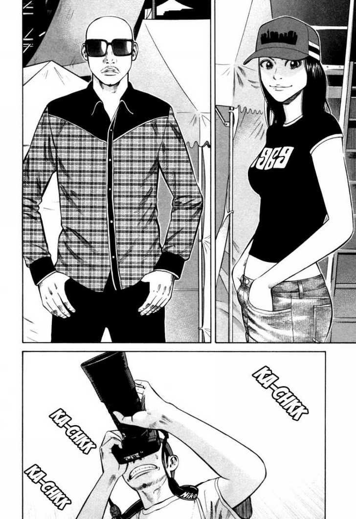 Read Beck Manga Online