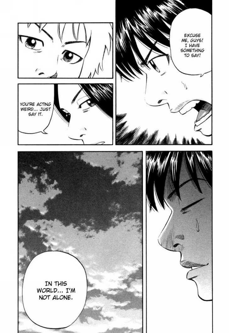 Read Beck Manga Online