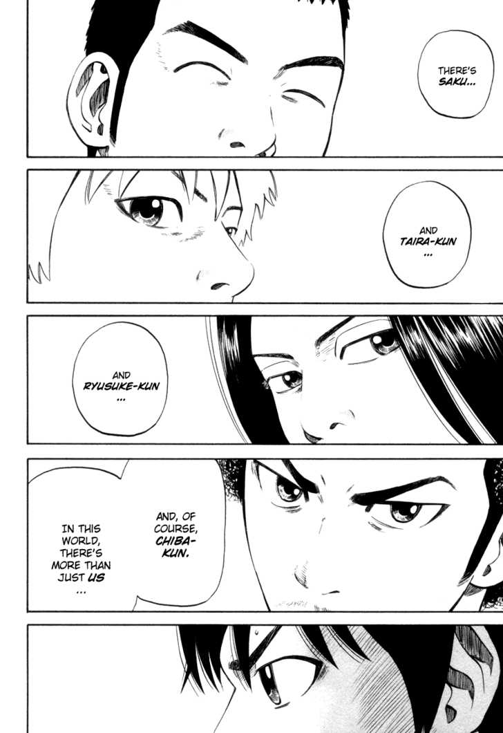 Read Beck Manga Online