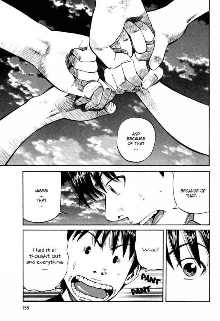 Read Beck Manga Online