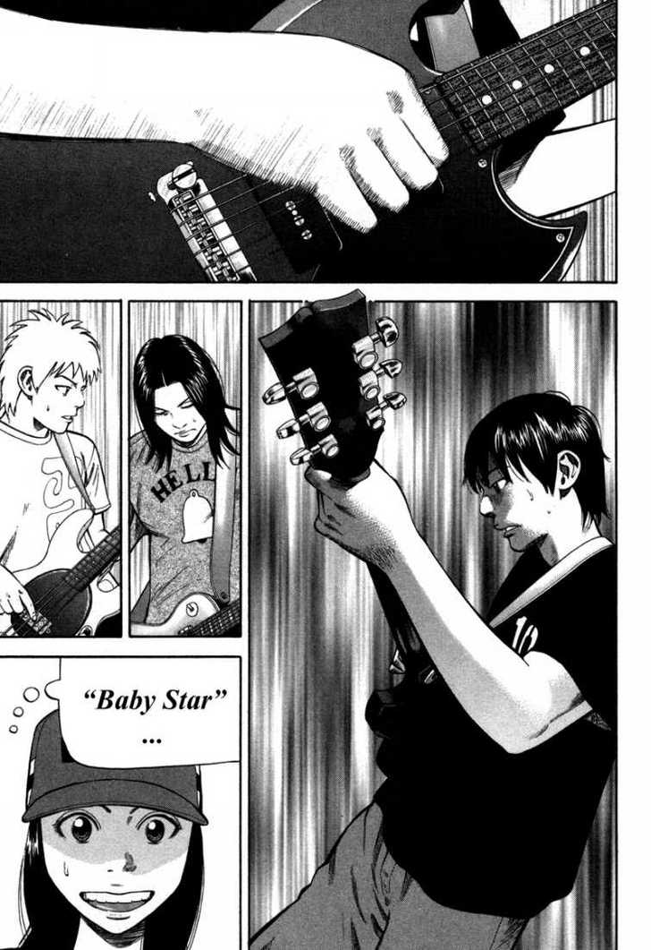 Read Beck Manga Online