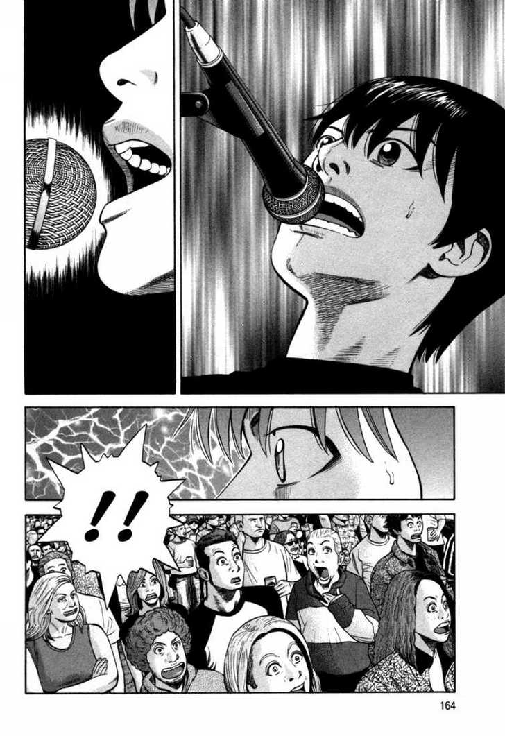 Read Beck Manga Online