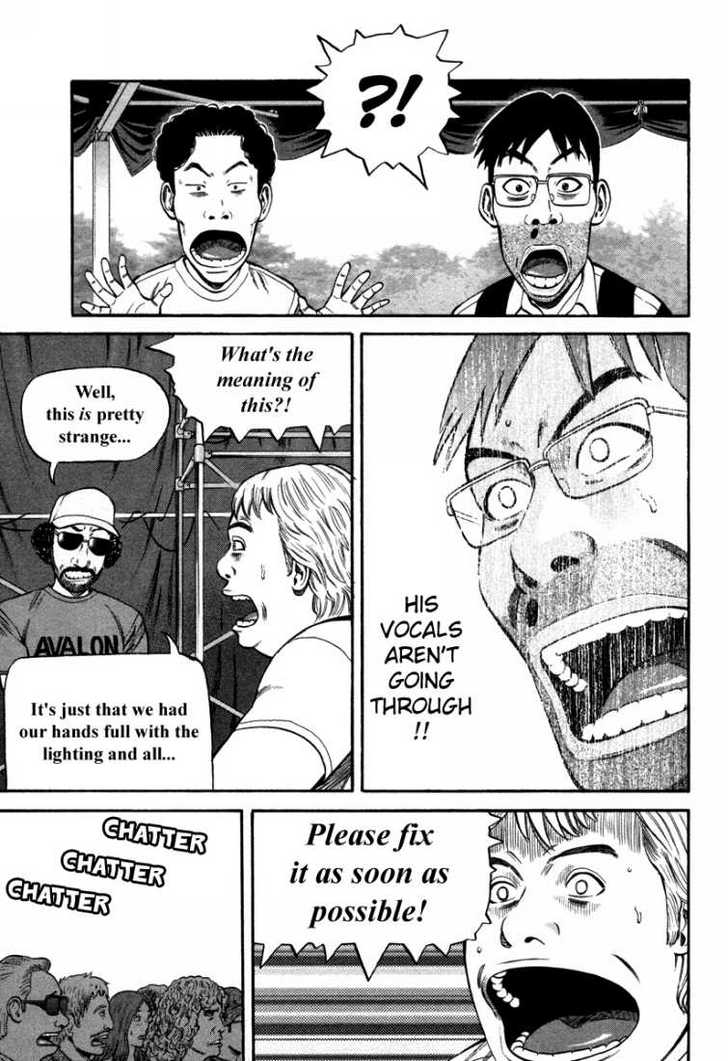 Read Beck Manga Online