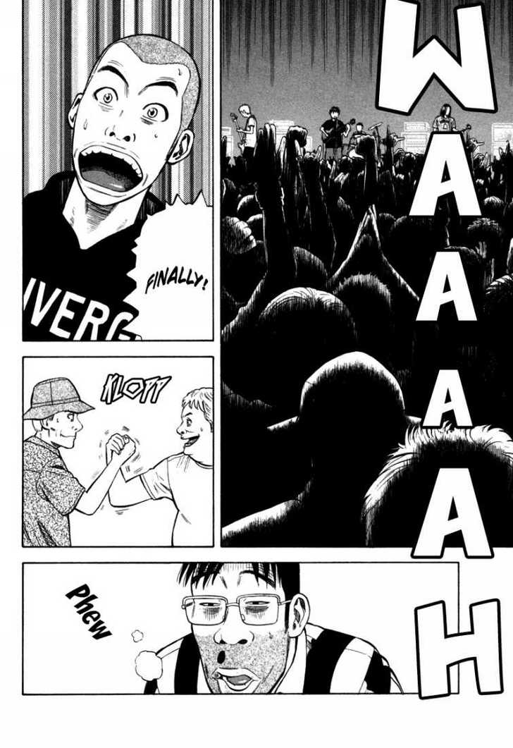 Read Beck Manga Online