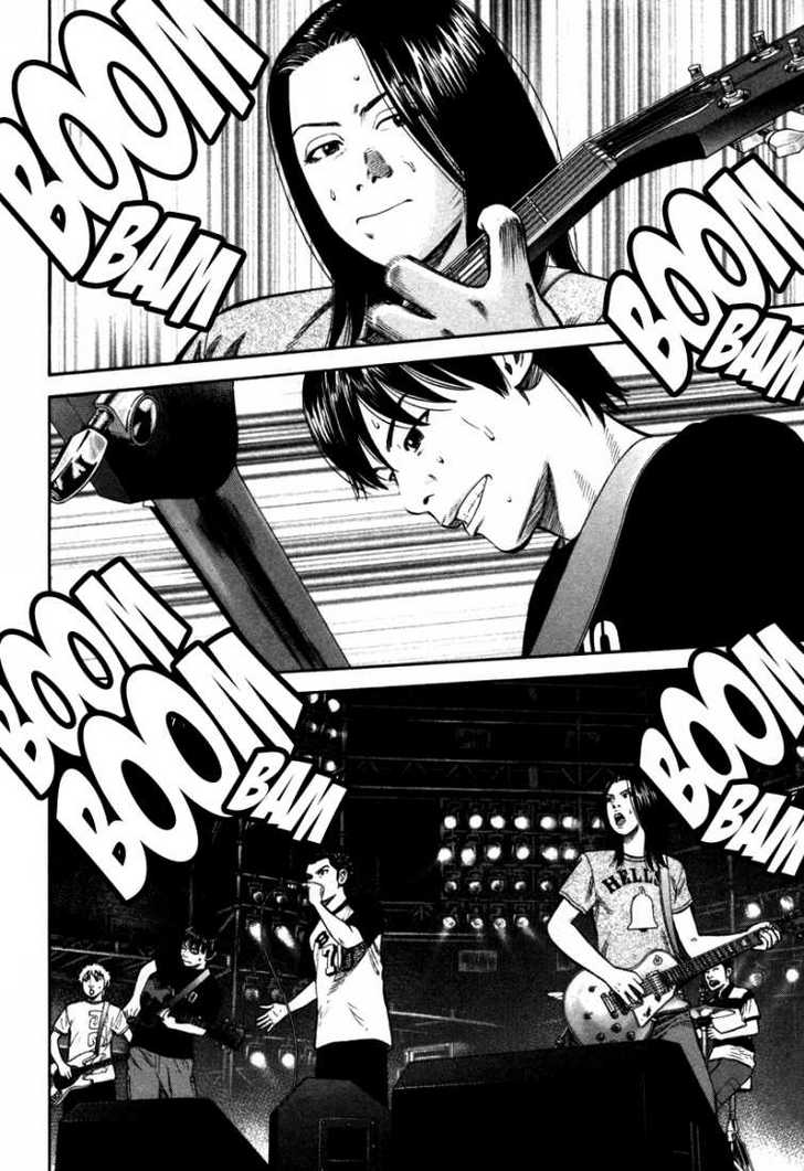 Read Beck Manga Online