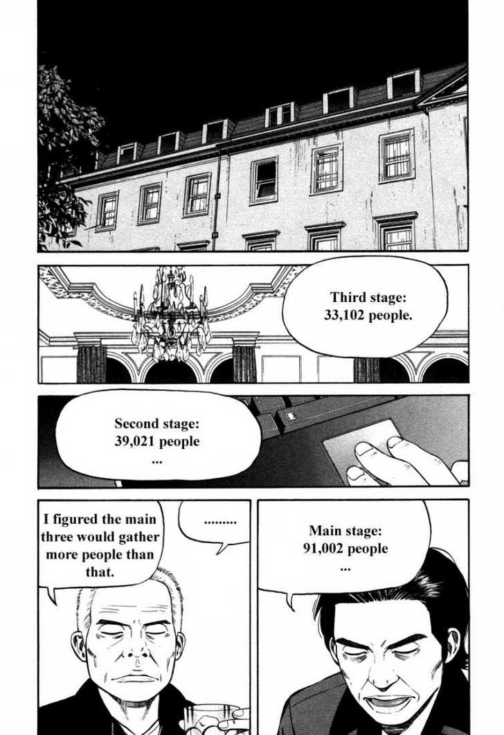 Read Beck Manga Online