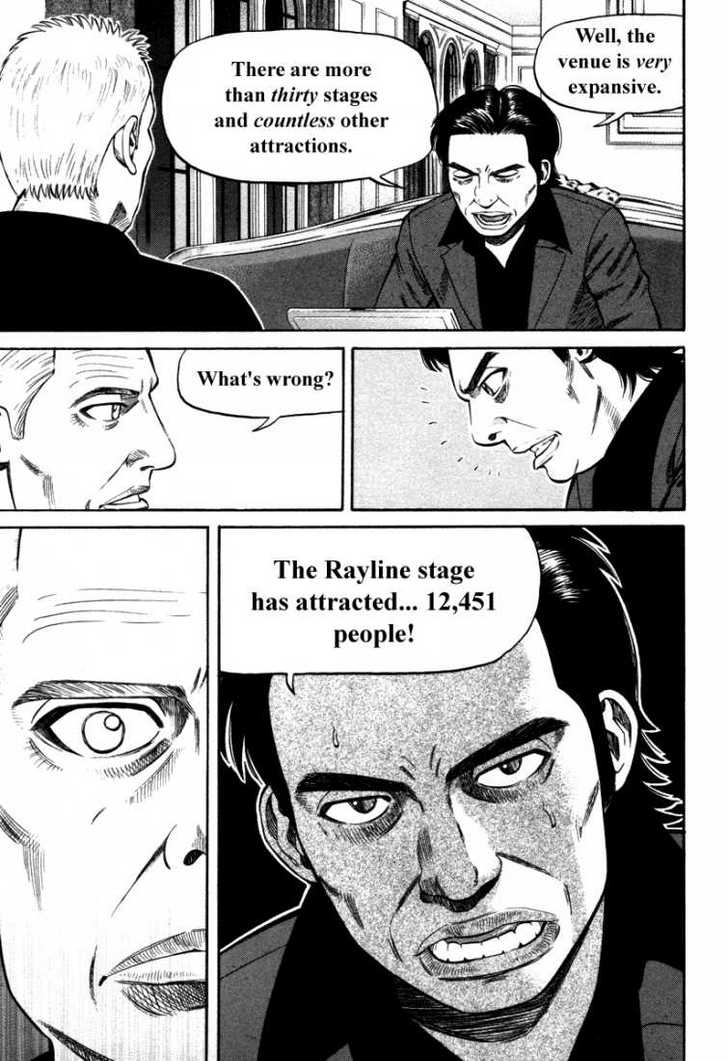 Read Beck Manga Online