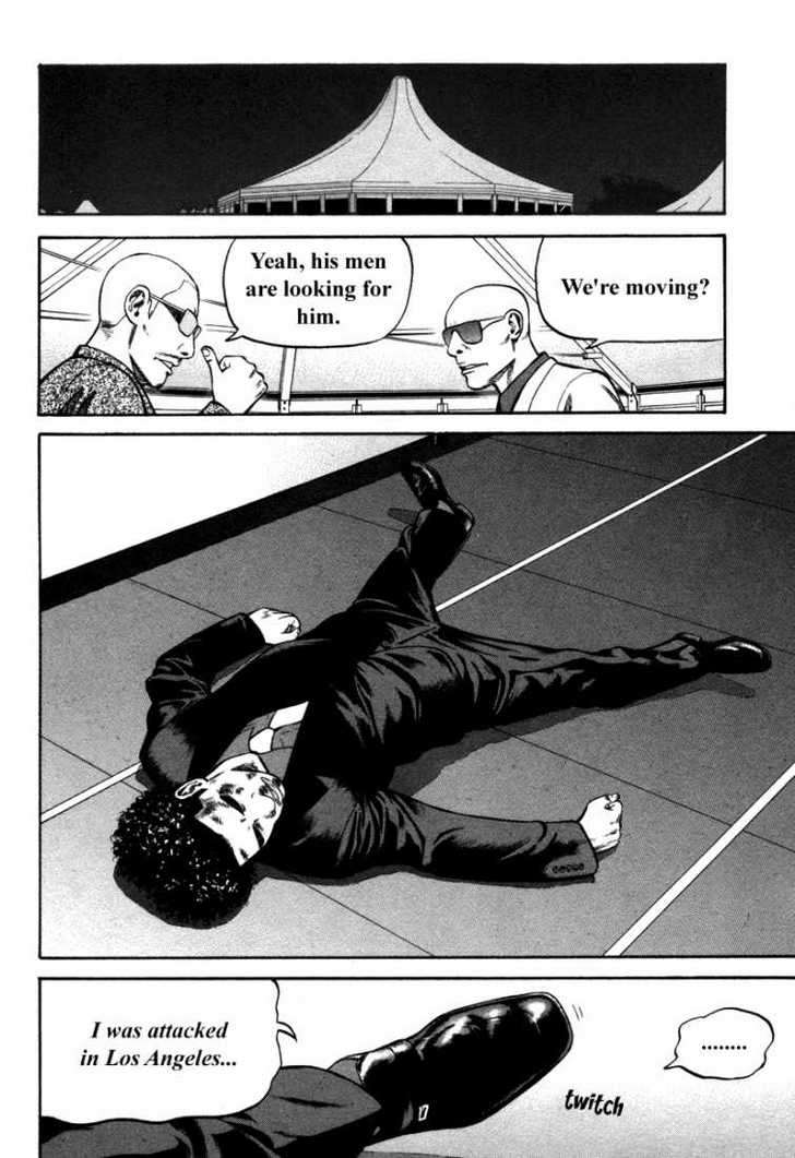 Read Beck Manga Online