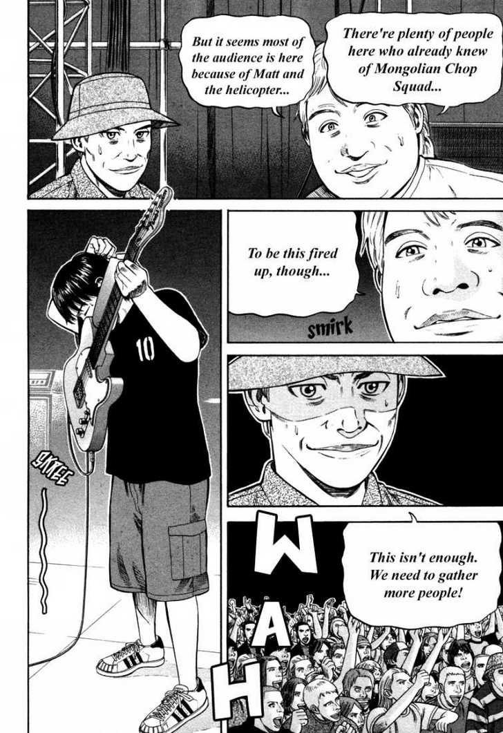 Read Beck Manga Online