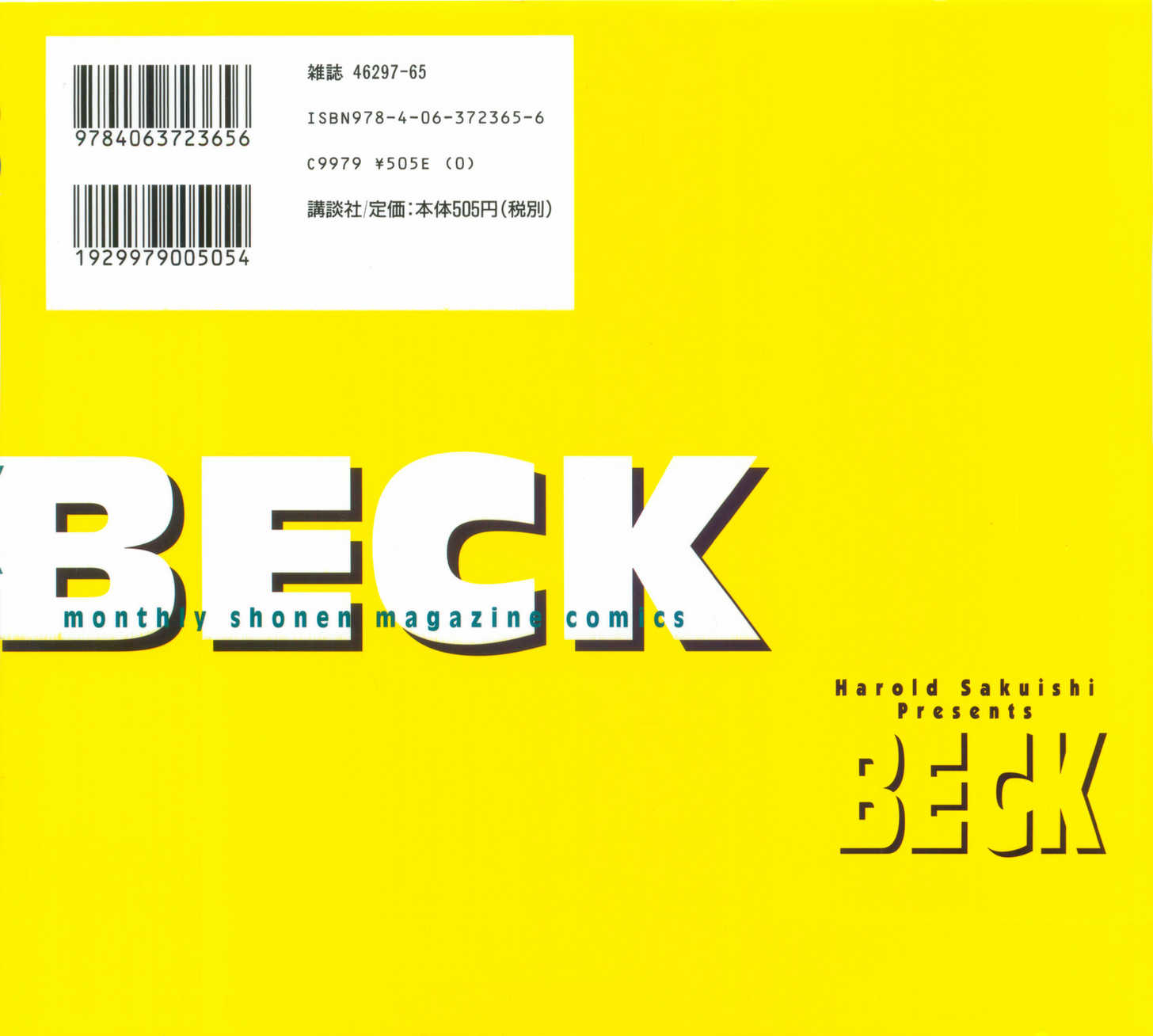 Read Beck Manga Online