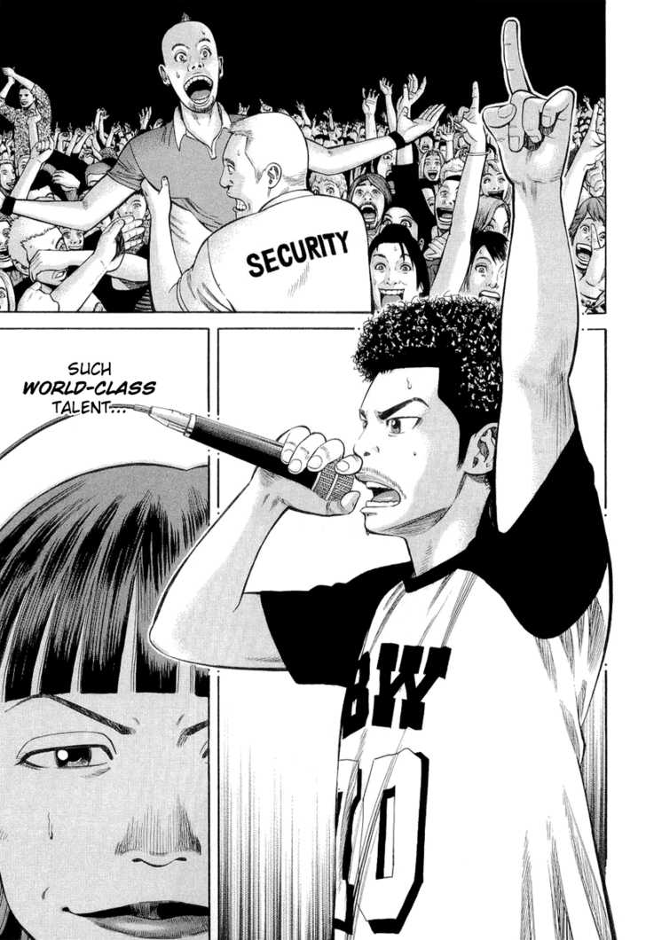 Read Beck Manga Online