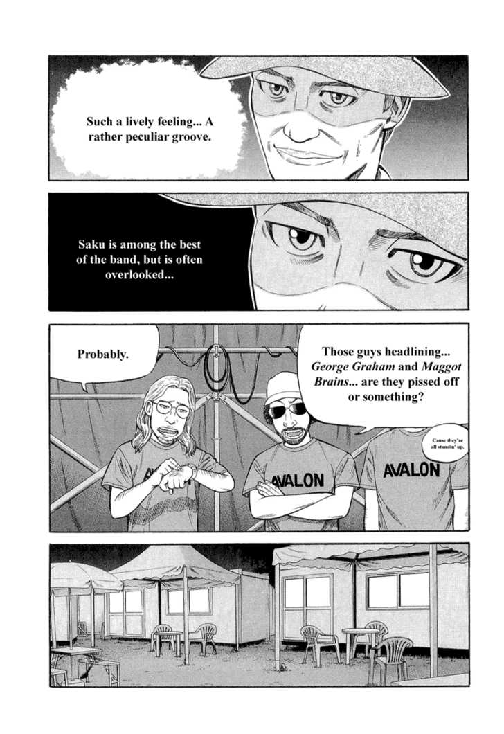 Read Beck Manga Online