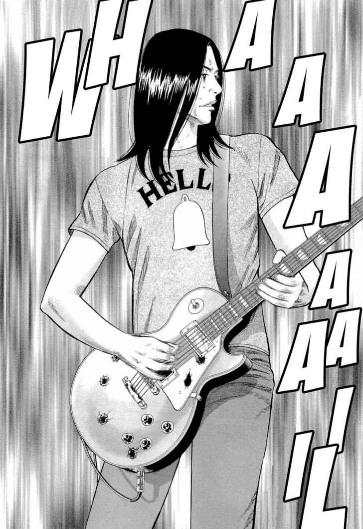 Read Beck Manga Online