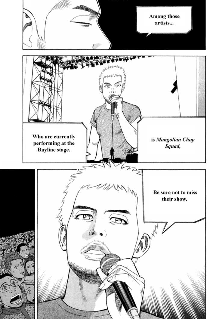 Read Beck Manga Online