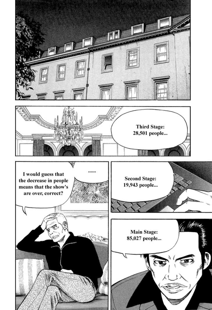 Read Beck Manga Online