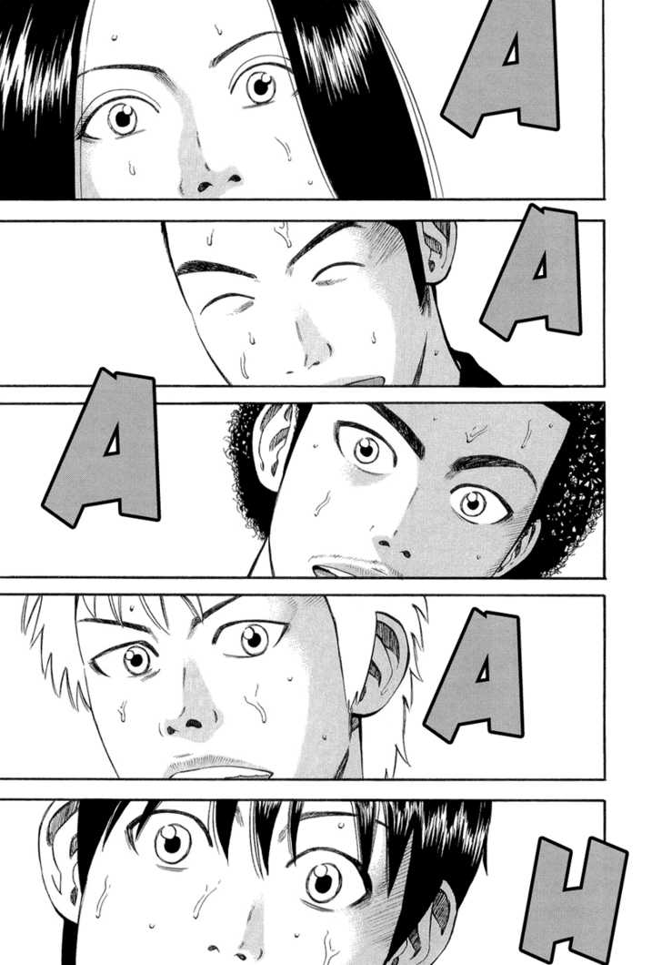 Read Beck Manga Online