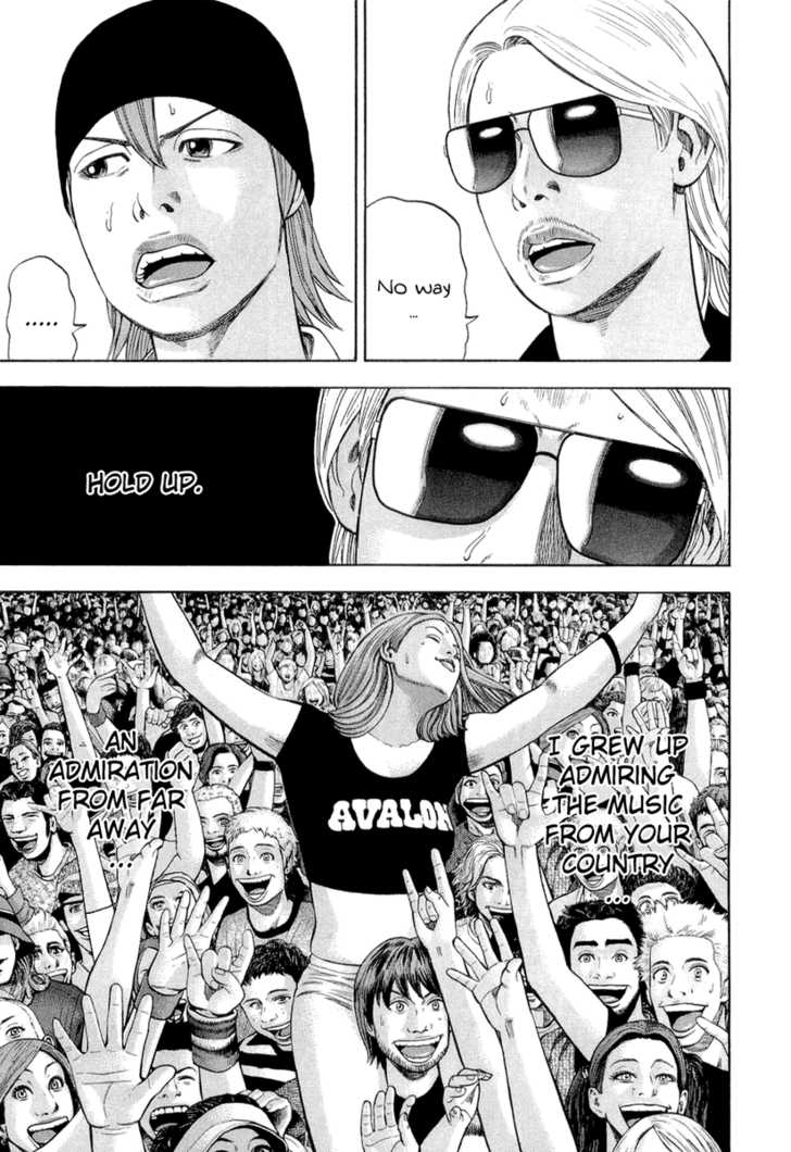 Read Beck Manga Online