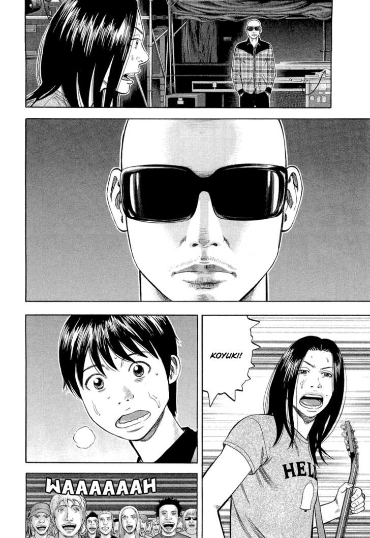 Read Beck Manga Online